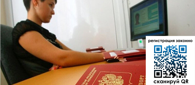 форма 3 в Коми форма 3 в Коми